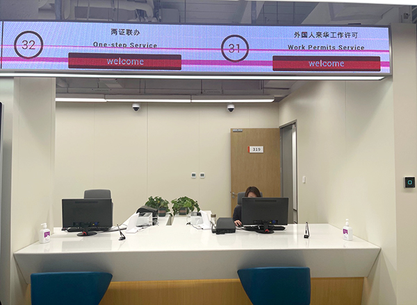 北京海外学人中心(北京海外学人中心是什么单位)