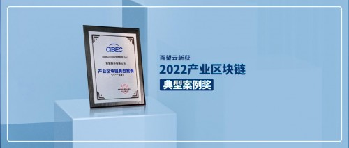 百望云官网(百望云官网下载app)
