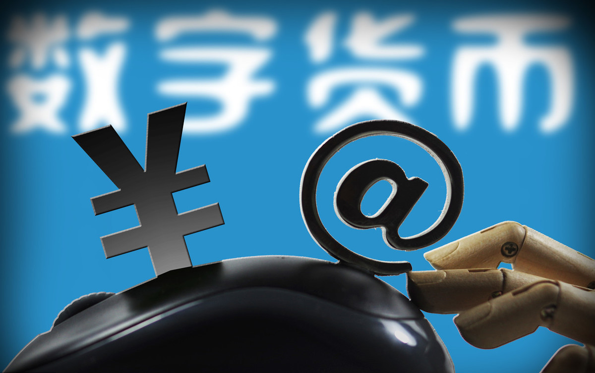 榜换算人民币(钱换算率人民币汇率)