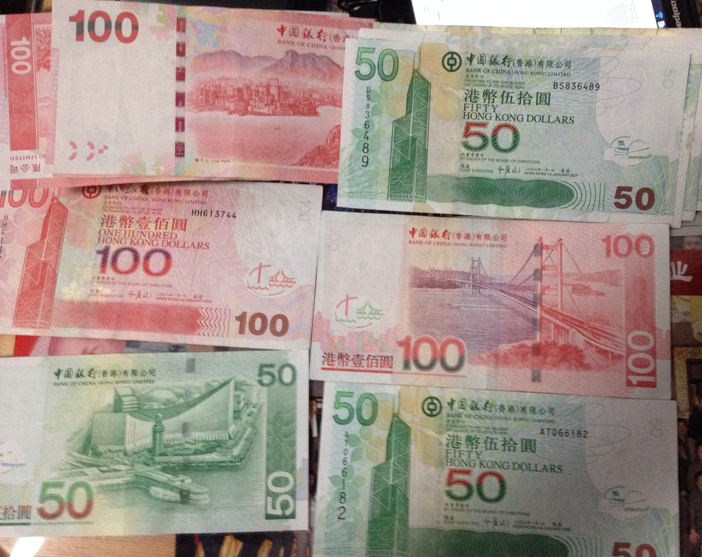 关于澳人民币和澳门币的汇率的信息