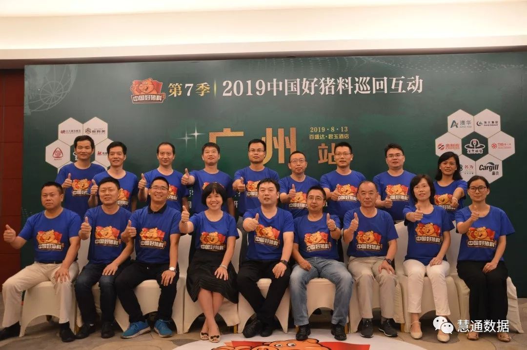 澳华集团(澳华集团是国企吗)