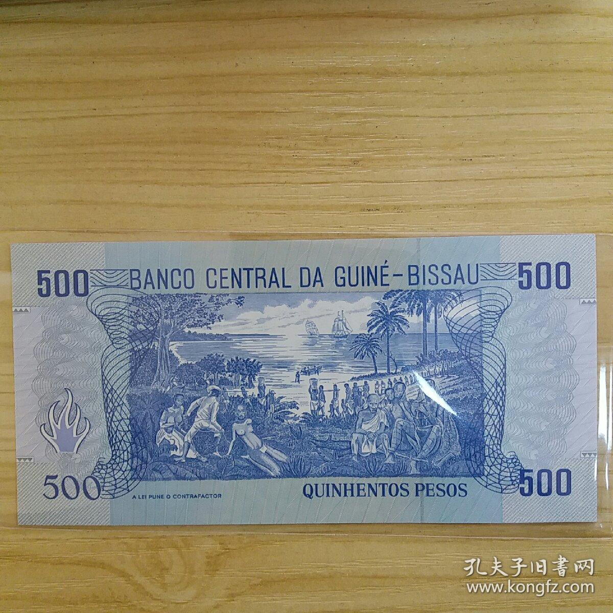 比索可以兑换人民币吗(比索可以兑换人民币吗现在)
