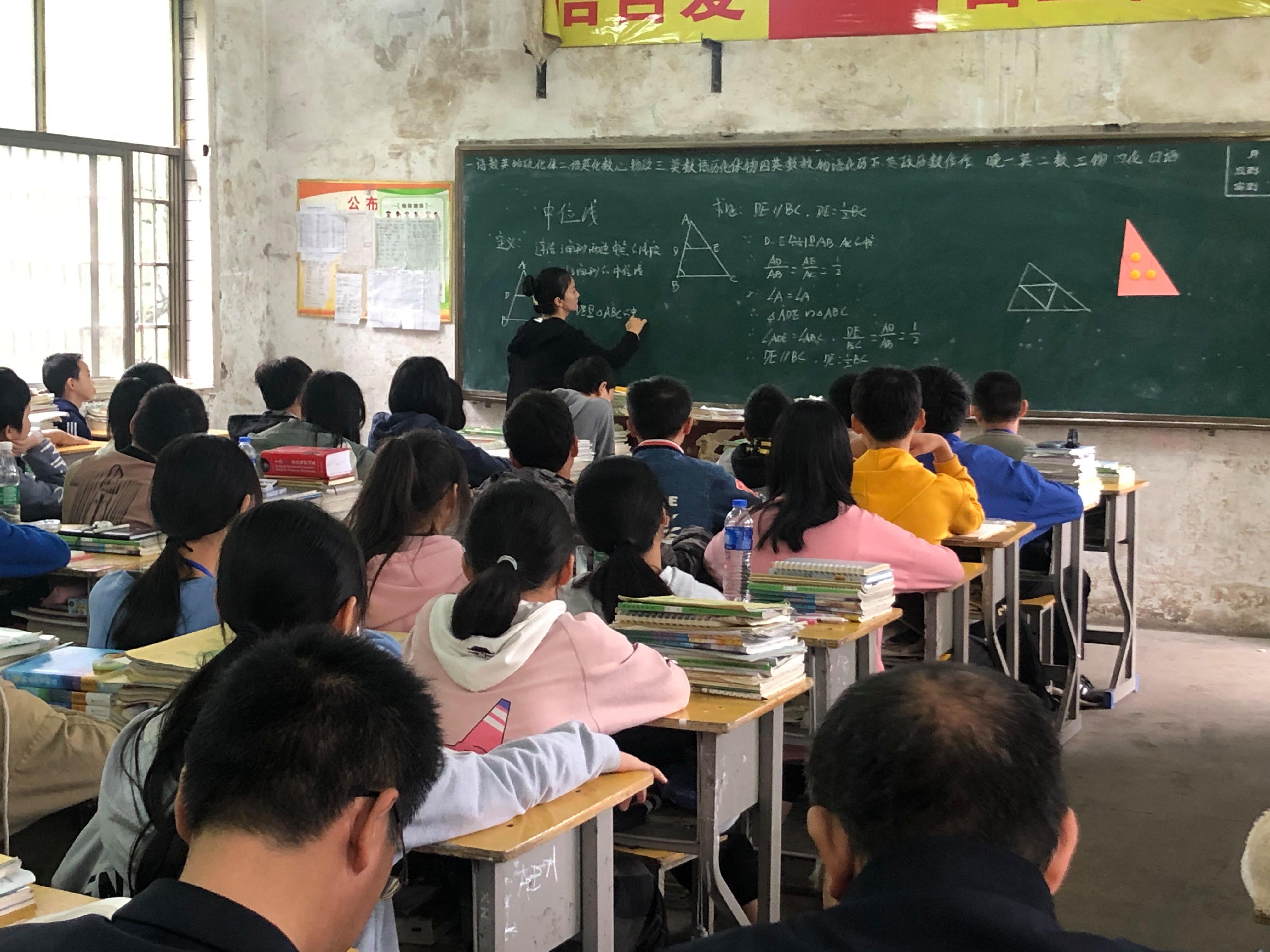 白地市镇(白地市镇社区)