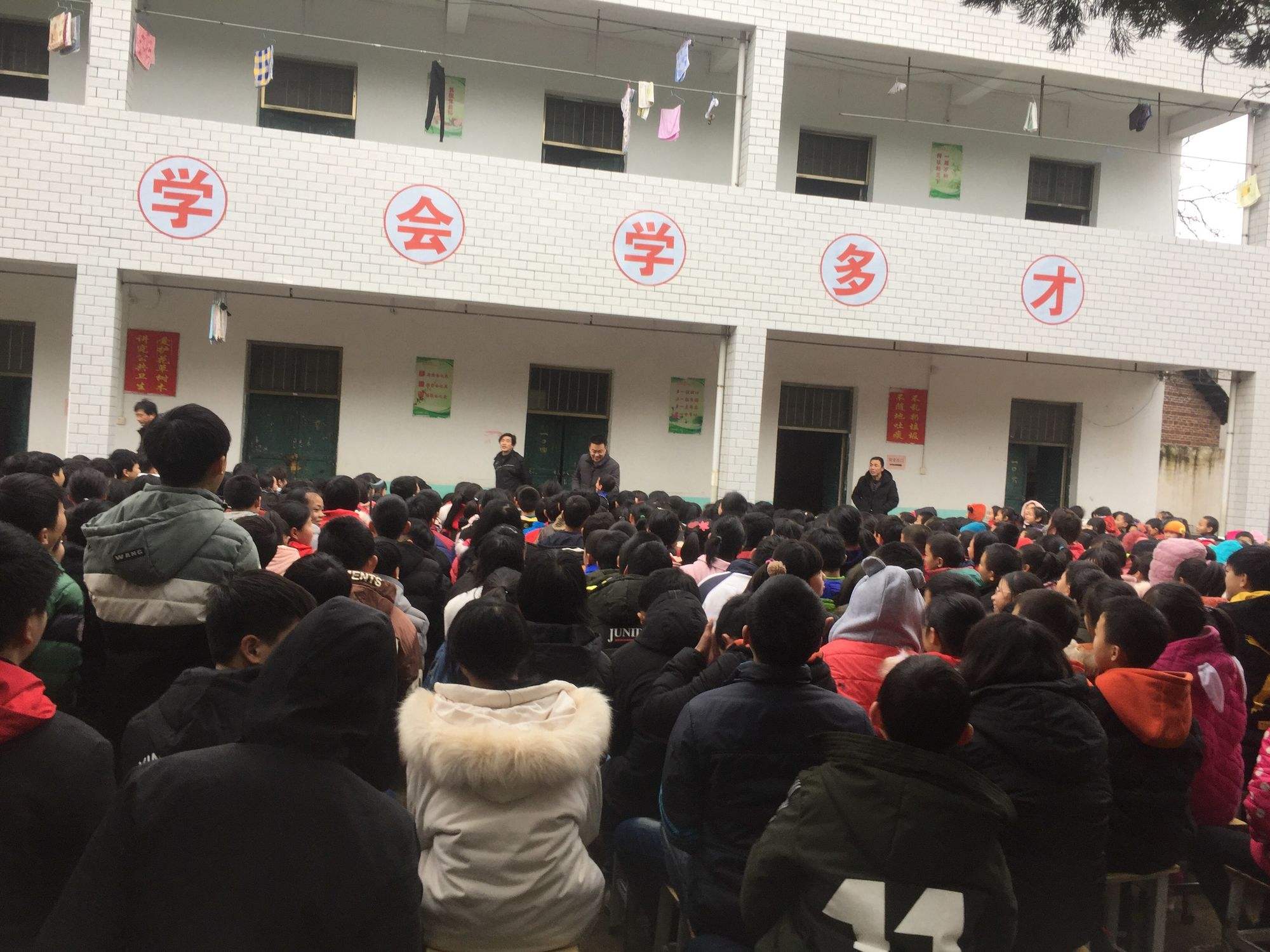 白地市镇(白地市镇社区)