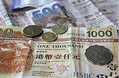 澳门币330多少人民币(3190澳门币折合人民币)