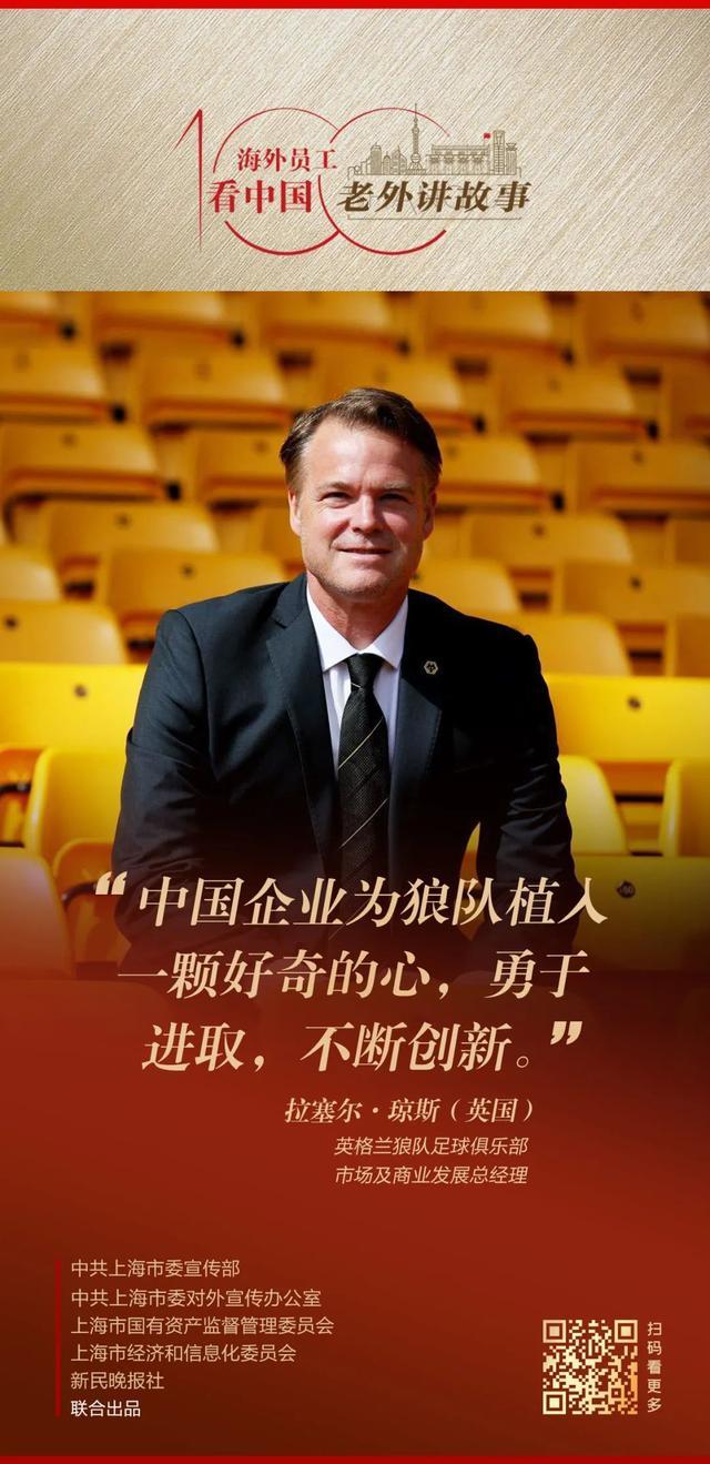 爱员工(爱员工是什么公司)