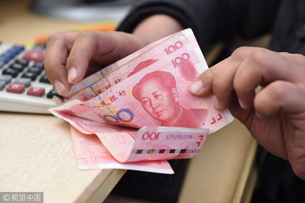 巴基斯坦钱币对人民币(巴基斯坦的钱币 汇率)