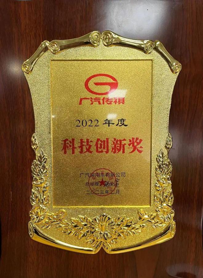 艾拉比(艾拉比智能)