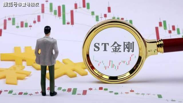 被动减持(被动减持是好还是坏)