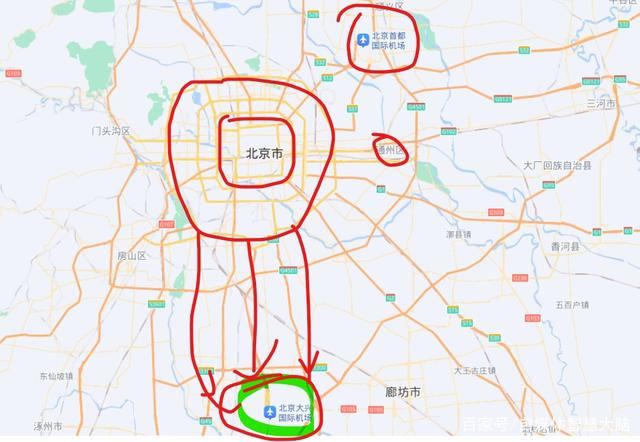 北京在哪人民币兑换坚戈(北京兑换人民币的汇率是多少)