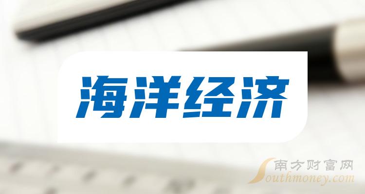 百洋股份股票(百洋股份股票股)
