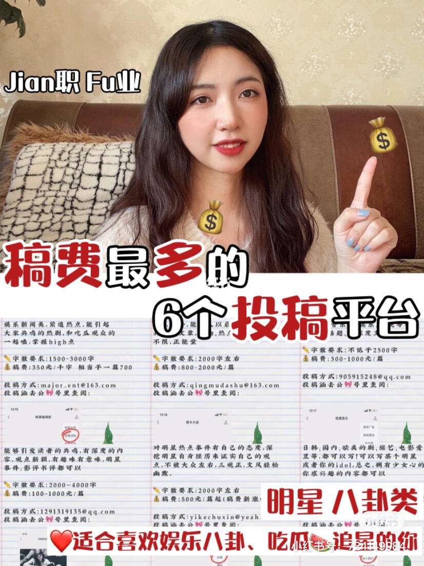 爱娱乐(爱娱乐的小何)