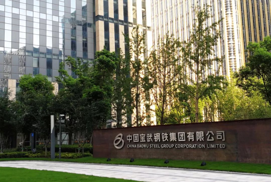 宝光集团(宝光集团有限公司是国企吗)