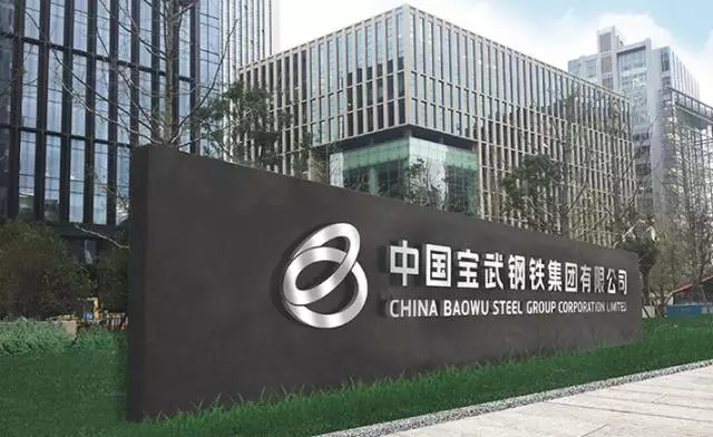 宝光集团(宝光集团有限公司是国企吗)