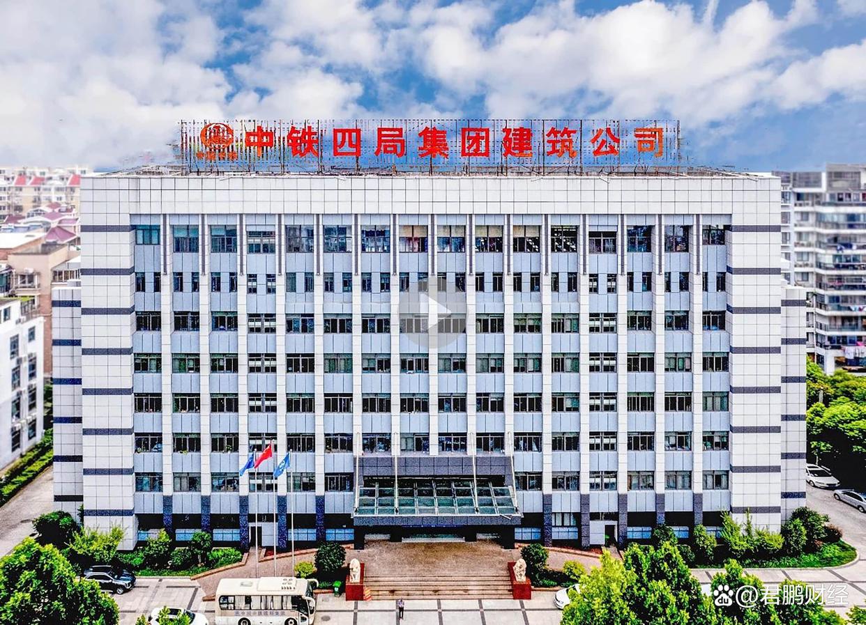 安庆石化(安庆石化一中)