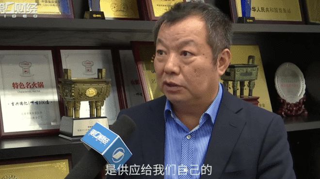 被股东(被股东起诉了咋办)