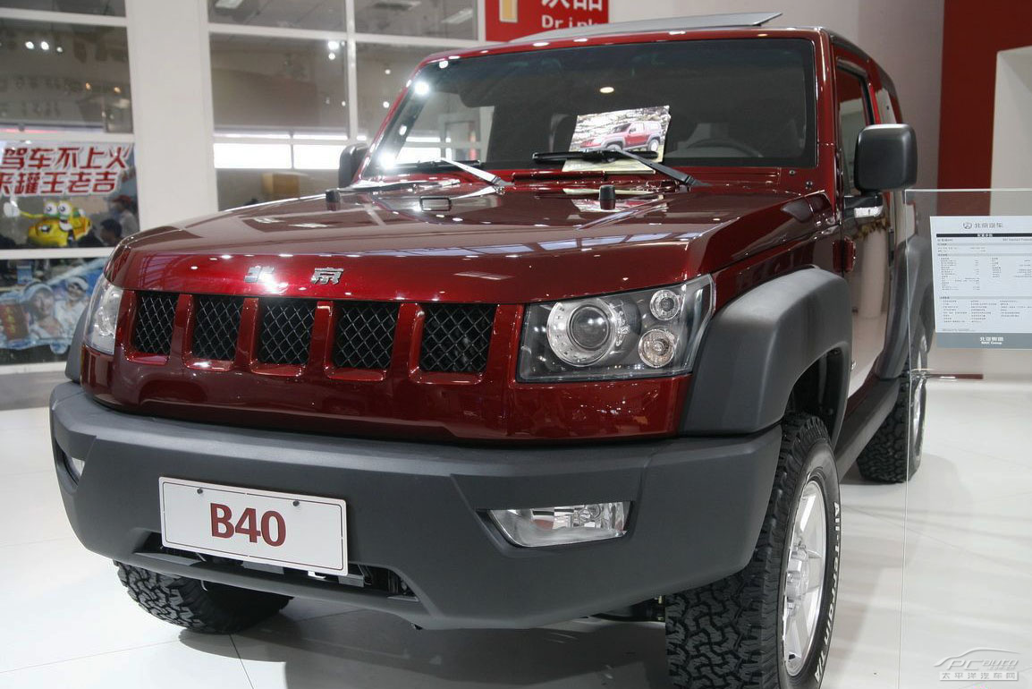 北汽b40(北汽b40改装车)