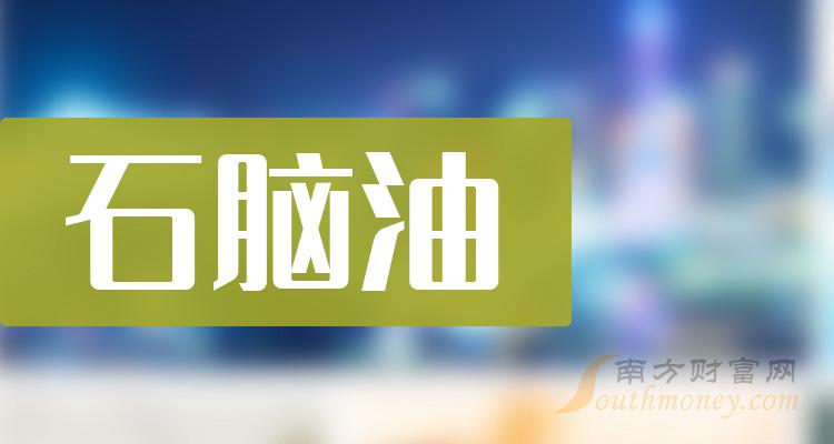 宝利国际股票(宝利国际股票代码)
