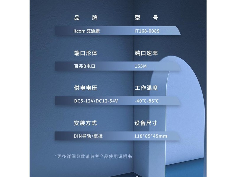 艾迪康(艾迪康医学检验中心官网)