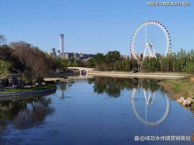 北京龙湖(北京龙湖长楹天街)