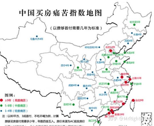 澳洲折合人民币多少(澳洲换算人民币怎么算)