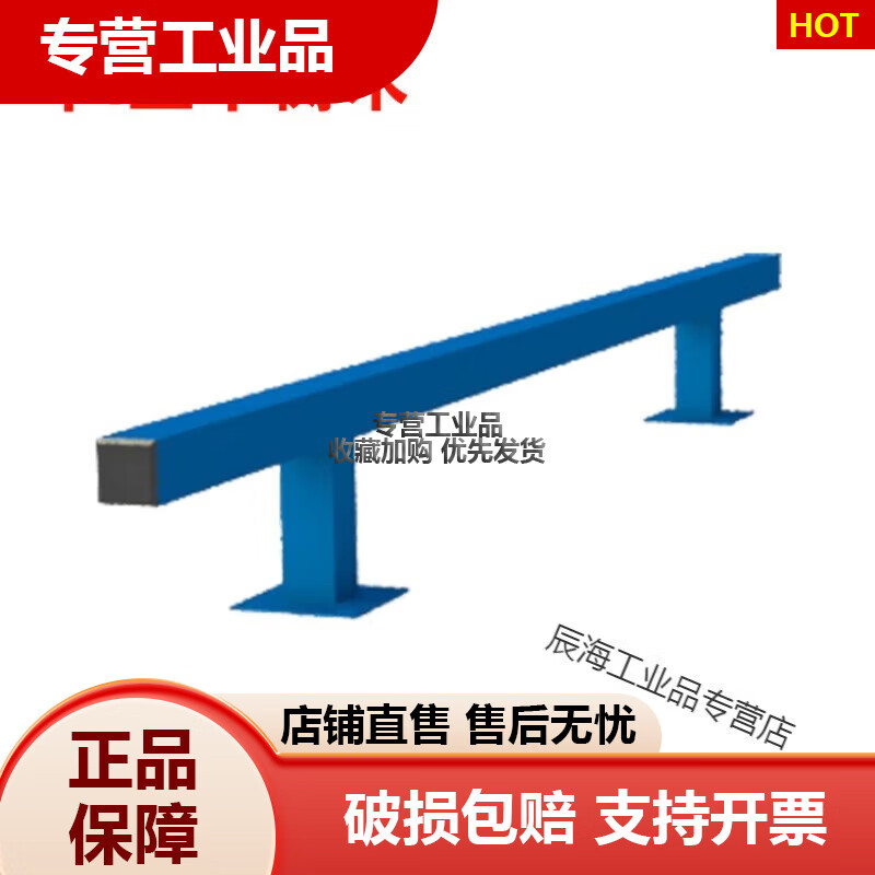 标化(标化分配系数)